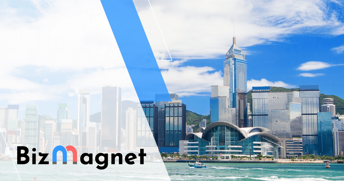 BizMagnet – Hong Kong harbour view banner